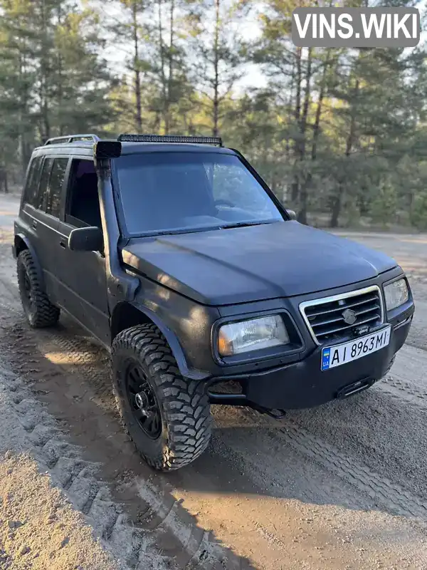 Suzuki Vitara 1996, фото з оголошення 1 з 18, VIN JSAETD11V00151593