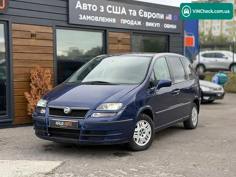Fiat Ulysse 2004, фото з оголошення 1 з 20, VIN ZFA17900013142822
