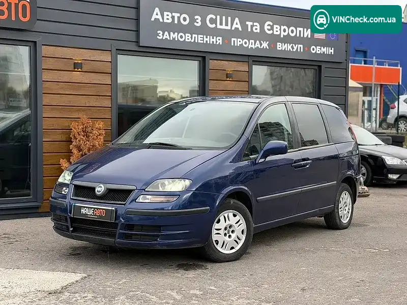 Fiat Ulysse 2004, фото з оголошення 2 з 20, VIN ZFA17900013142822