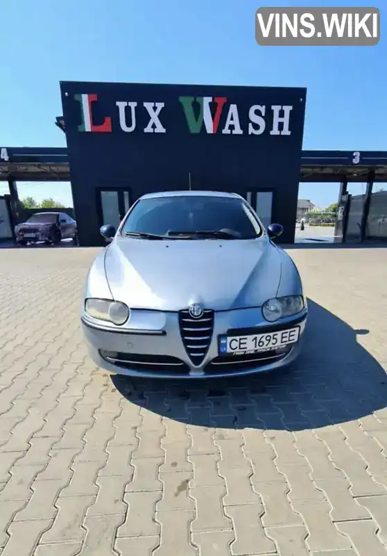 Alfa Romeo 147 2004, фото з оголошення 1 з 13, VIN ZAR93700005135509