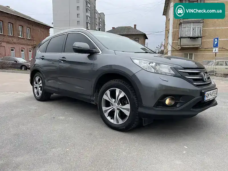 Honda CR-V 2013, фото з оголошення 1 з 20, VIN SHSRE6780DU001445