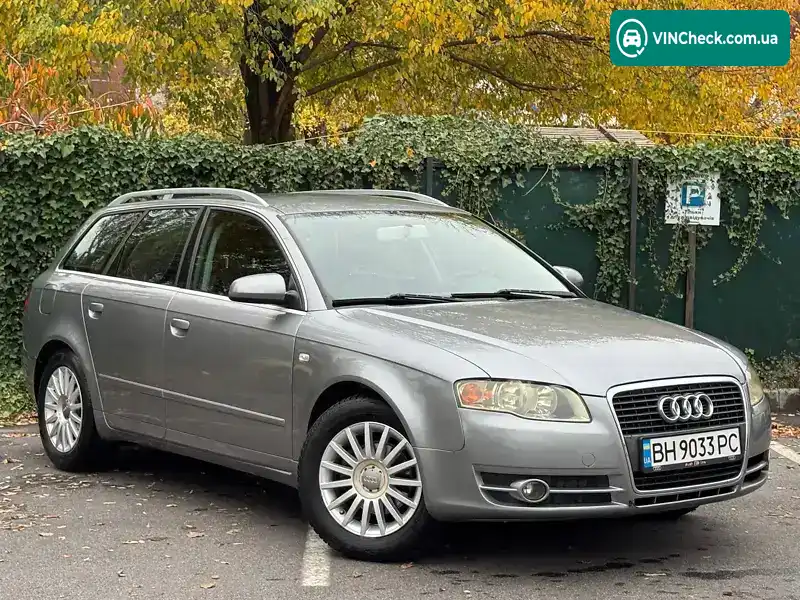 Audi A4 2005, фото з оголошення 1 з 20, VIN WAUZZZ8E26A008344