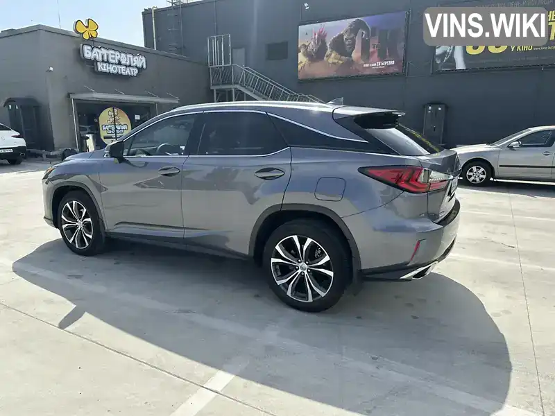 Lexus RX 2017, фото з оголошення 2 з 21, VIN 2T2ZZMCA5HC089182