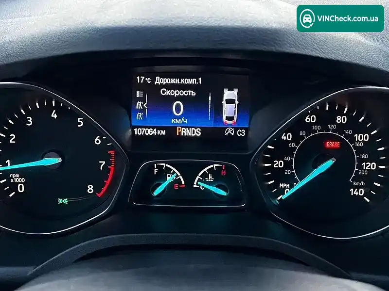Ford Escape 2016, фото з оголошення 2 з 20, VIN 1FMCU0J91HUA57869