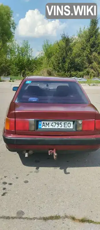 Audi 100 1991, фото з оголошення 2 з 5, VIN WAUZZZ4AZMA071009