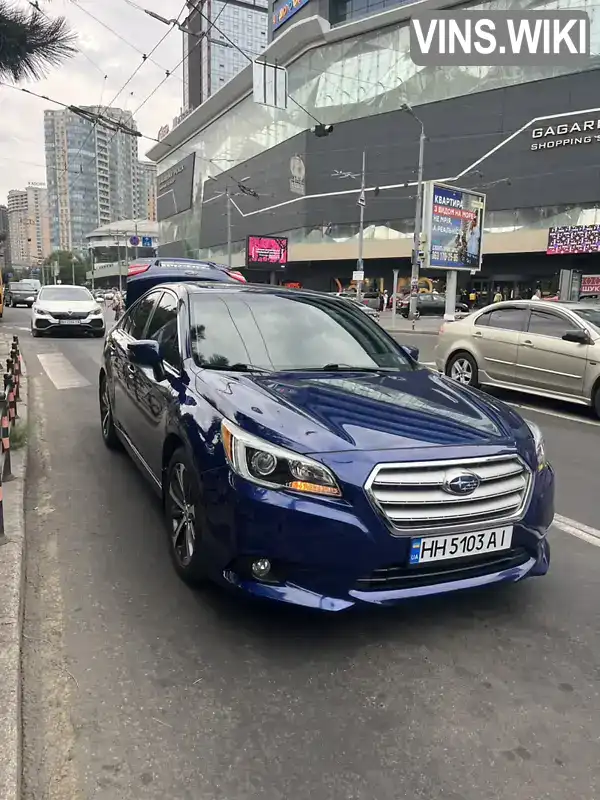 Subaru Legacy 2015, фото з оголошення 1 з 21, VIN 4S3BNBN67F3065261