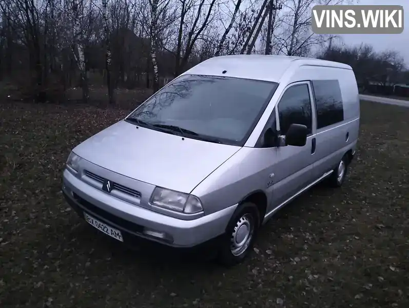 Citroen Jumpy 2001, фото з оголошення 1 з 9, VIN VF7BZWJZA12792051
