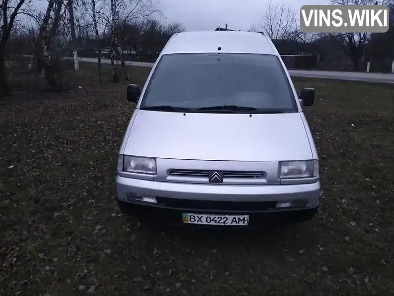 Citroen Jumpy 2001, фото з оголошення 2 з 9, VIN VF7BZWJZA12792051