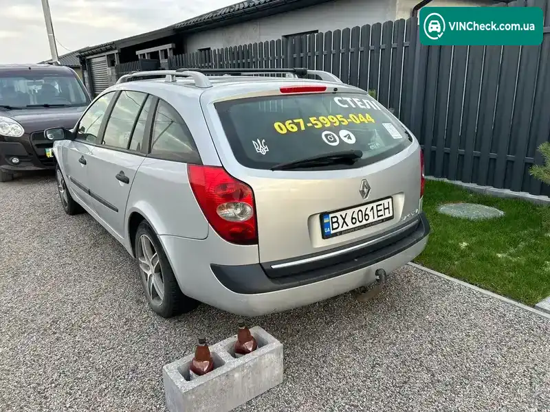 Renault Laguna 2007, фото з оголошення 1 з 12, VIN VF1KG4HBE37714274