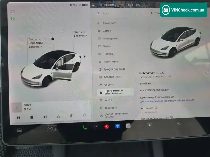 Tesla Model 3 2021, фото з оголошення 2 з 7, VIN 5YJ3E1EA8MF088874