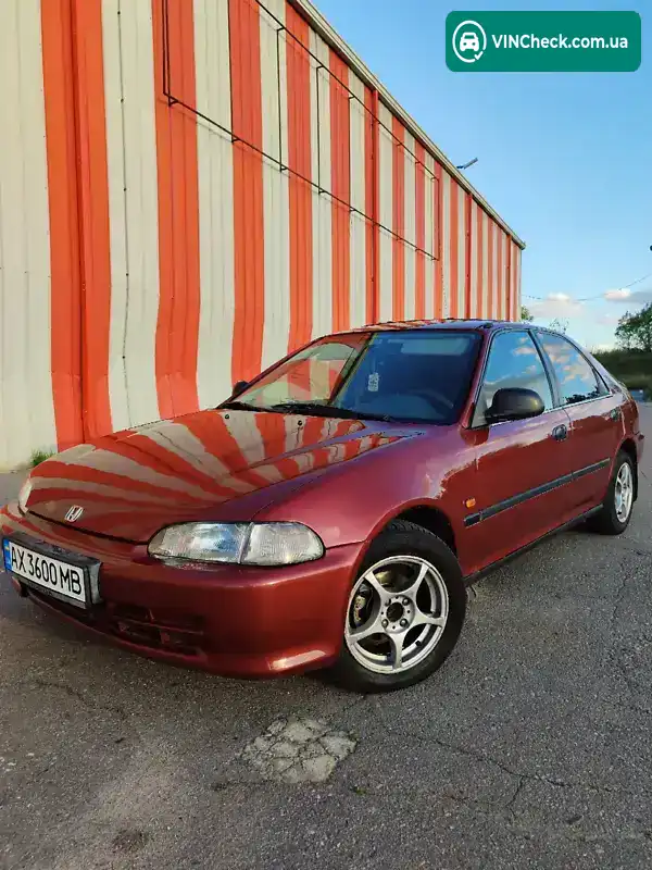 Honda Civic 1993, фото з оголошення 1 з 15, VIN JHMEG85400S022878