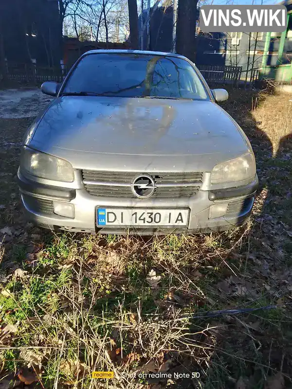 Opel Omega 1995, фото з оголошення 2 з 6, VIN W0L000016G1216909