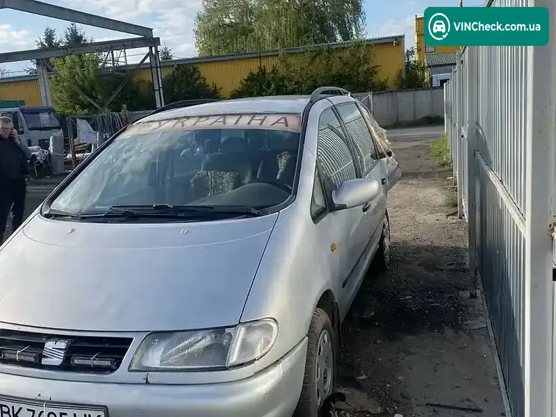 SEAT Alhambra 1996, фото з оголошення 1 з 4, VIN VSSZZZ7MZVV503974