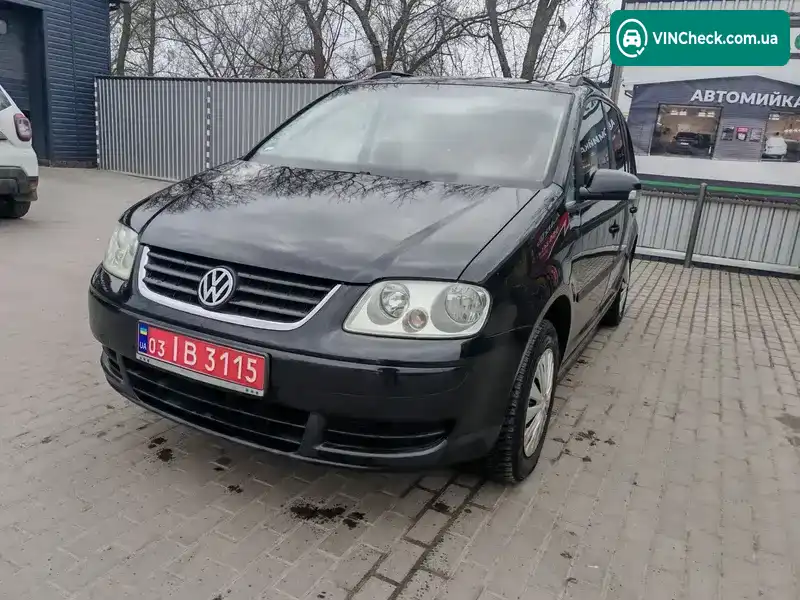Volkswagen Touran 2005, фото з оголошення 1 з 21, VIN WVGZZZ1TZ5W037089