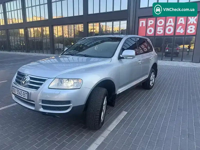 Volkswagen Touareg 2005, фото з оголошення 1 з 8, VIN WVGZZZ7LZ5D082352