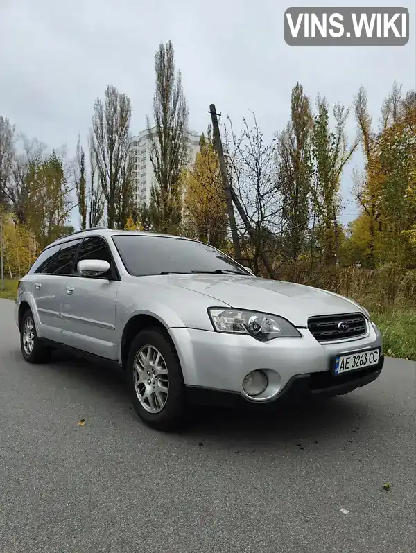 Subaru Outback 2005, фото з оголошення 1 з 21, VIN JF1BP98M65H035804