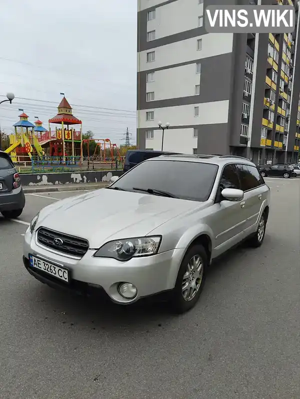 Subaru Outback 2005, фото з оголошення 2 з 21, VIN JF1BP98M65H035804