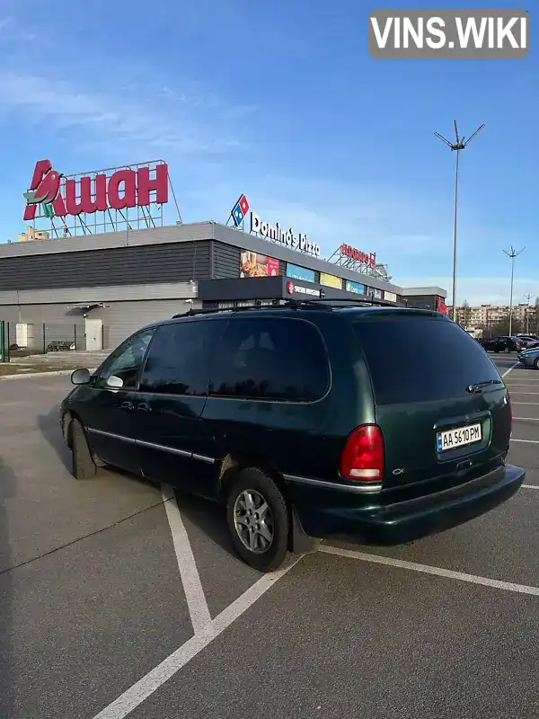 Dodge Caravan 1997, фото з оголошення 2 з 13, VIN 1B4GP54L4VB277032