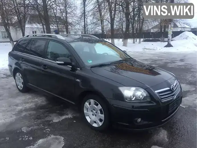Toyota Avensis 2007, фото з оголошення 1 з 20, VIN SB1EB56L20E057810