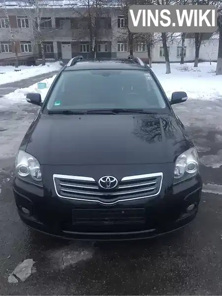 Toyota Avensis 2007, фото з оголошення 2 з 20, VIN SB1EB56L20E057810