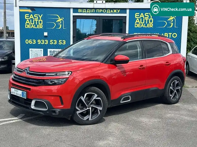 Citroen C5 Aircross 2019, фото з оголошення 1 з 20, VIN VR7AJEHZNKL012341