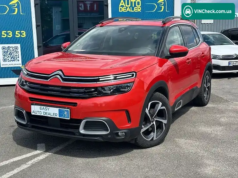 Citroen C5 Aircross 2019, фото з оголошення 2 з 20, VIN VR7AJEHZNKL012341