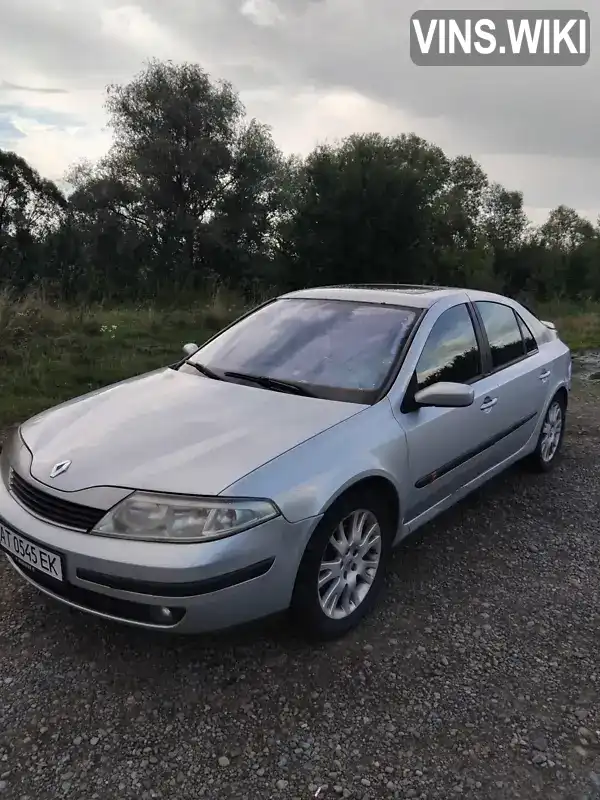 Renault Laguna 2001, фото з оголошення 2 з 9, VIN VF1BG0G0625845141