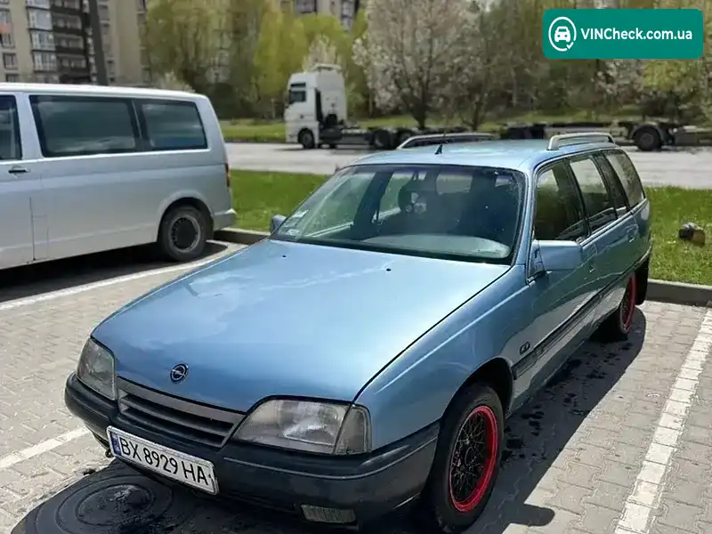 Opel Omega 1990, фото з оголошення 1 з 10, VIN W0L000067L1184269