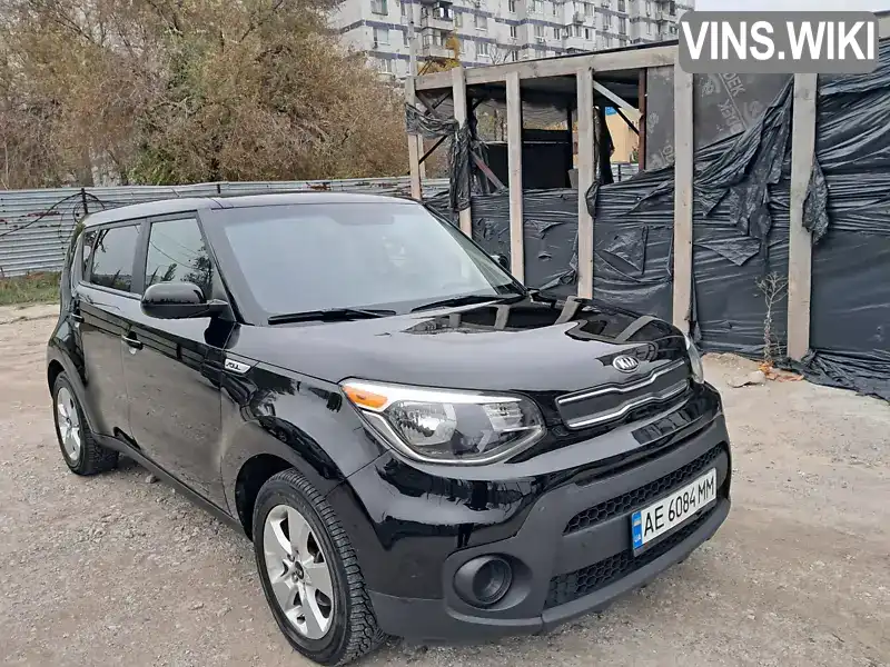Kia Soul 2016, фото з оголошення 1 з 18, VIN KNDJN2A23H7415379