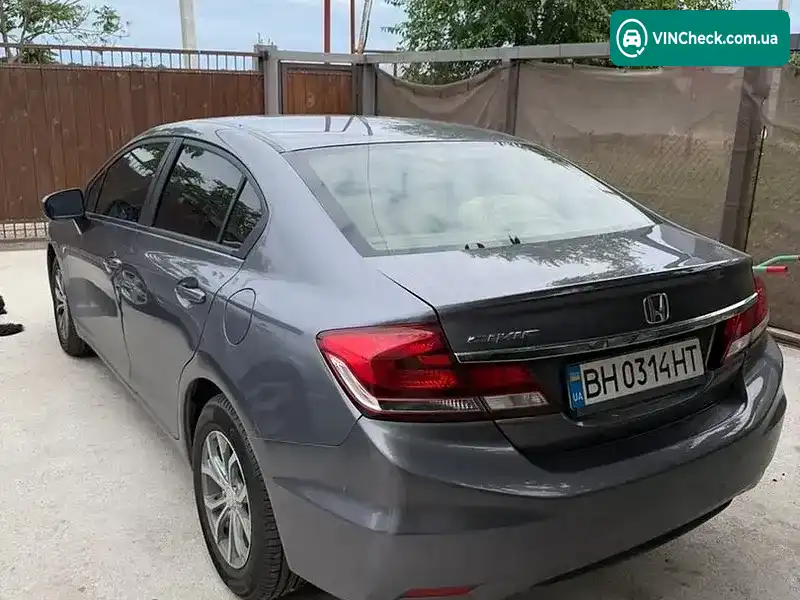 Honda Civic 2014, фото з оголошення 1 з 14, VIN 19XFB2F52FE004750