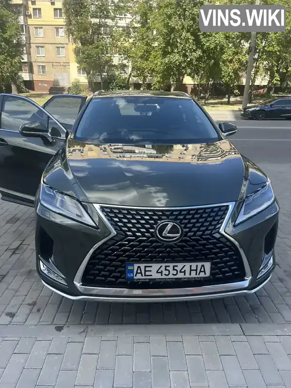 Lexus RX 2022, фото з оголошення 1 з 17, VIN JTJBAMCA002180292