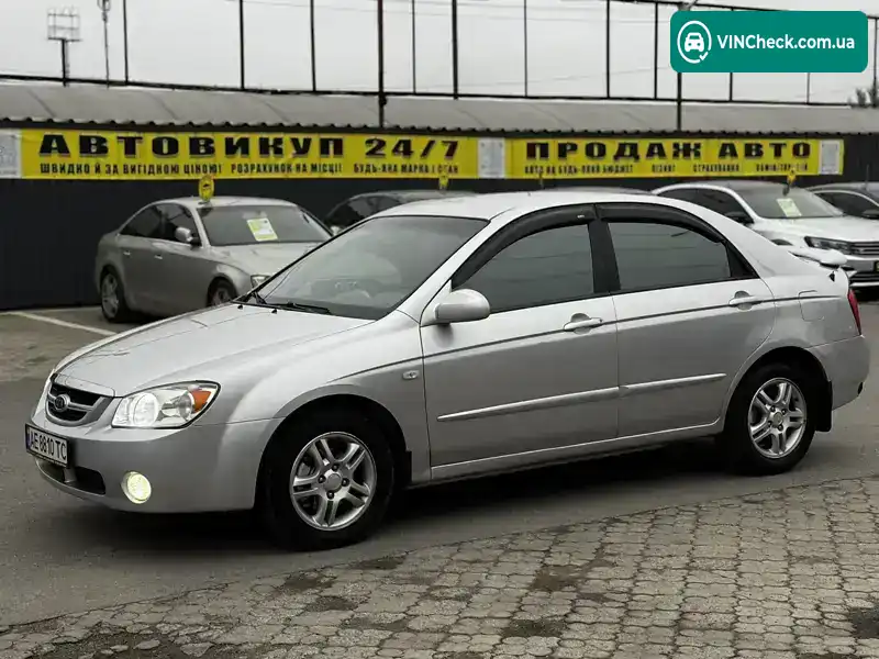 Kia Cerato 2006, фото з оголошення 1 з 16, VIN Y6LFE22326L002087