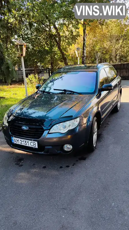 Subaru Outback 2007, фото з оголошення 1 з 21, VIN JF1BP9LLA8G091399