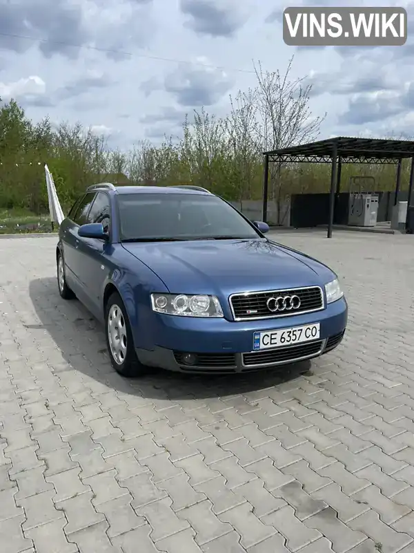Audi A4 2002, фото з оголошення 1 з 21, VIN WAUZZZ8EX3A015909