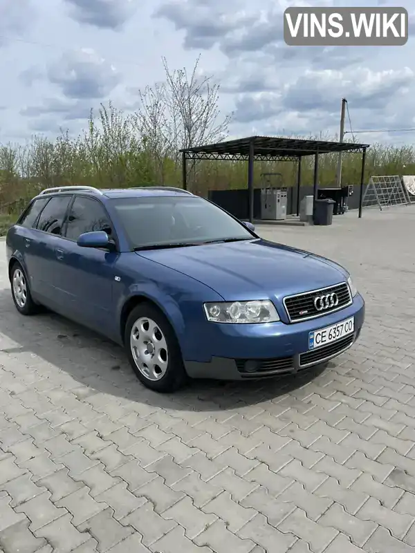 Audi A4 2002, фото з оголошення 2 з 21, VIN WAUZZZ8EX3A015909