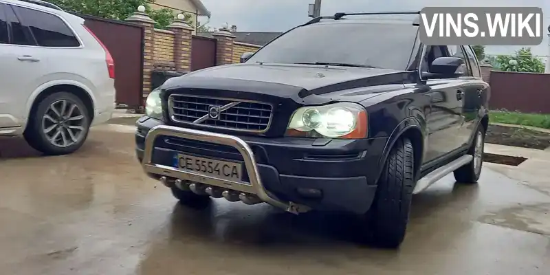 Volvo XC90 2006, фото з оголошення 1 з 21, VIN YV1CZ714671361881