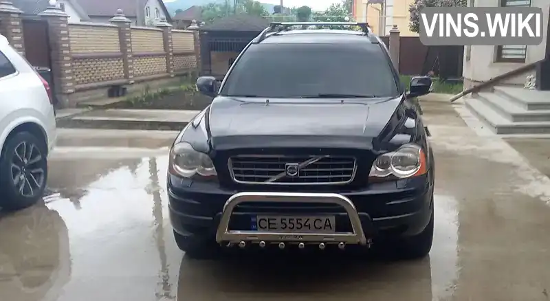 Volvo XC90 2006, фото з оголошення 2 з 21, VIN YV1CZ714671361881