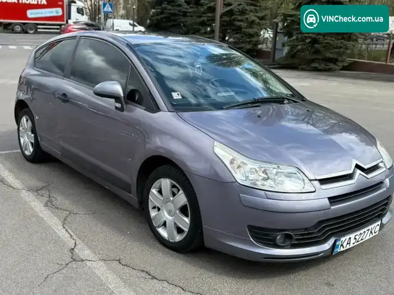 Citroen C4 2007, фото з оголошення 1 з 16, VIN VF7LANFUF74600831