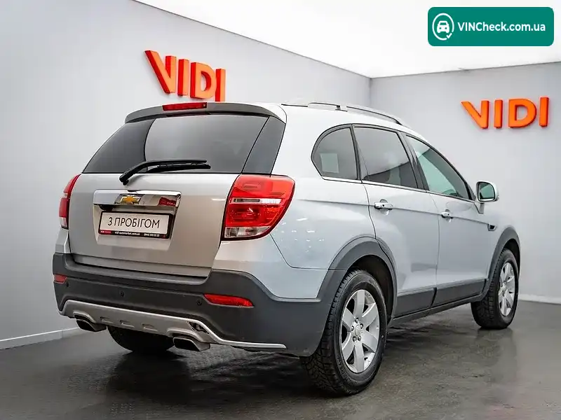 Chevrolet Captiva 2016, фото з оголошення 2 з 20, VIN KL1CD2669GB535337