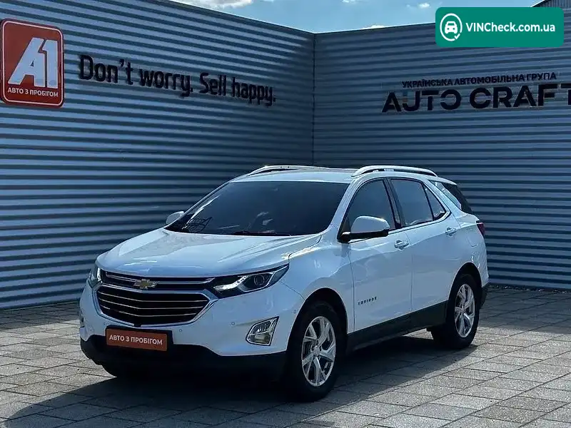 Chevrolet Equinox 2018, фото з оголошення 1 з 20, VIN 3GNAX9E89JS624948