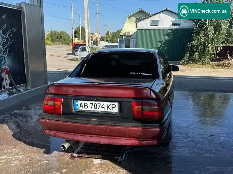 Opel Vectra 1995, фото з оголошення 1 з 18, VIN W0L000087S5193824