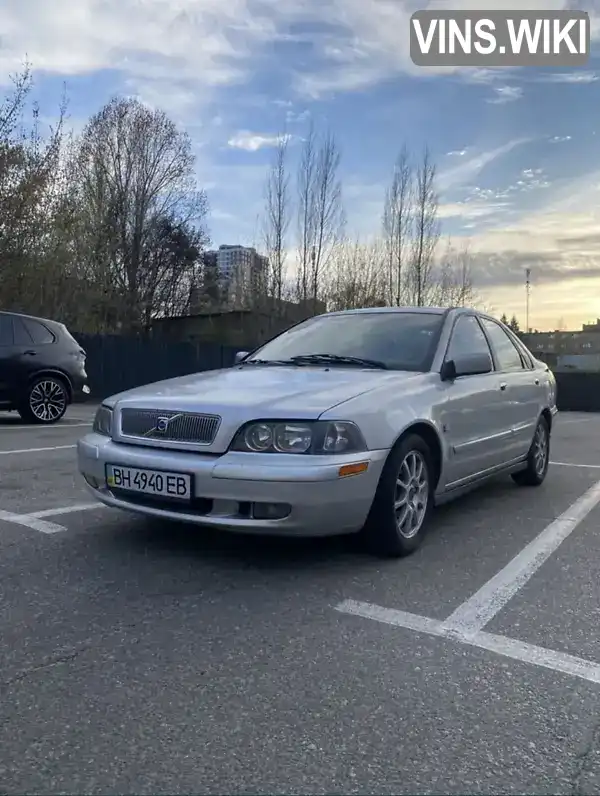 Volvo S40 2002, фото з оголошення 1 з 21, VIN YV1VS14K93F973782