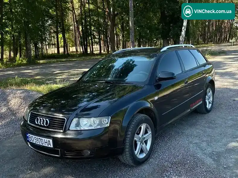 Audi A4 2004, фото з оголошення 1 з 7, VIN WAUZZZ8E75A088738