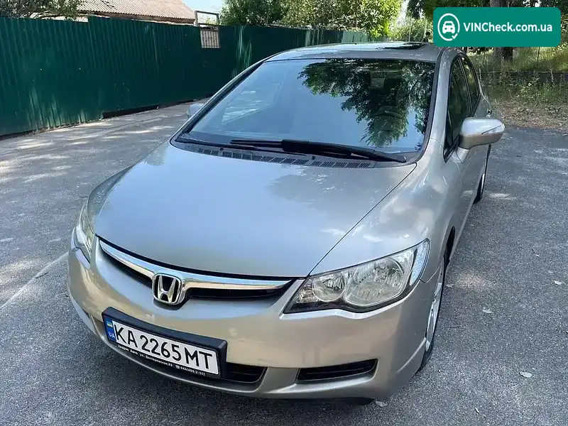 Honda Civic 2006, фото з оголошення 1 з 20, VIN JHMFD167X6S410406