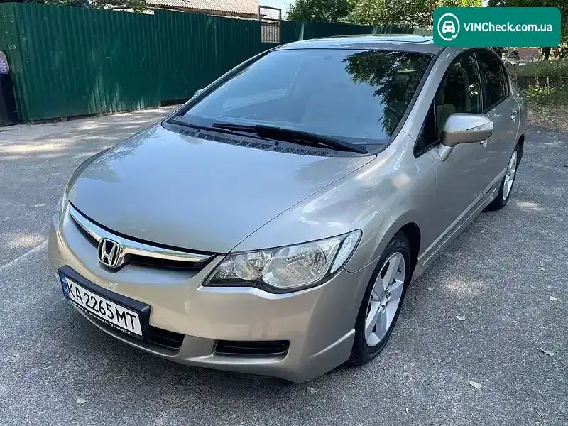 Honda Civic 2006, фото з оголошення 2 з 20, VIN JHMFD167X6S410406