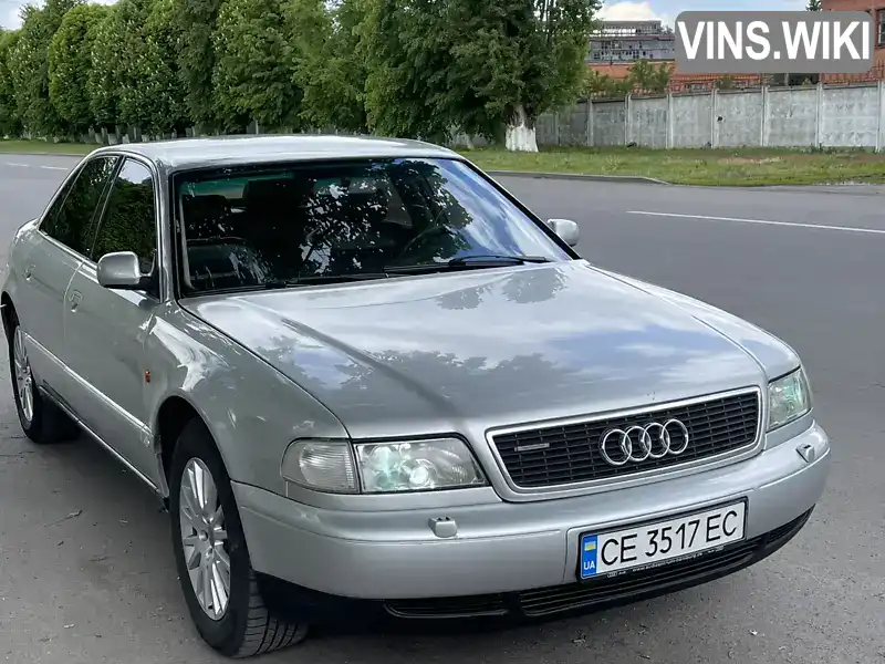 Audi A8 1995, фото з оголошення 1 з 20, VIN WAUZZZ4DZSN007530