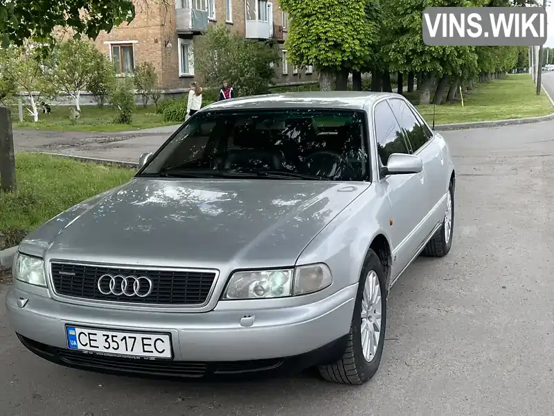 Audi A8 1995, фото з оголошення 2 з 20, VIN WAUZZZ4DZSN007530