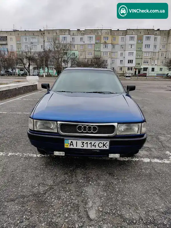 Audi 80 1989, фото з оголошення 1 з 13, VIN WAUZZZ89ZKA108257