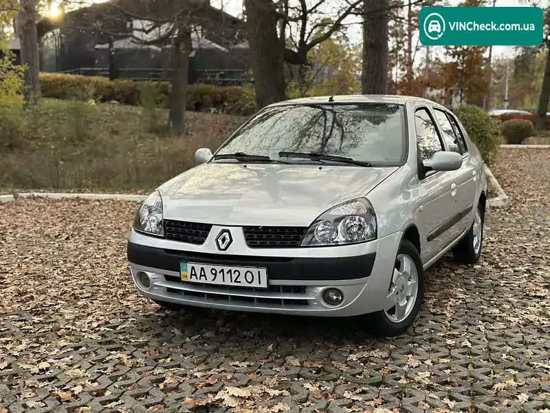 Renault Symbol 2004, фото з оголошення 1 з 12, VIN VF1LB2BCA32028489