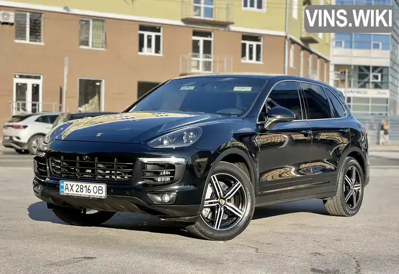 Porsche Cayenne 2016, фото з оголошення 2 з 21, VIN WP1AB2A2XHLA51184